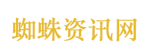苍天有泪